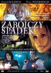 СМЕРТЕЛЬНОЕ НАСЛЕДСТВО / IN HER MOTHER'S FOOTSTEPS