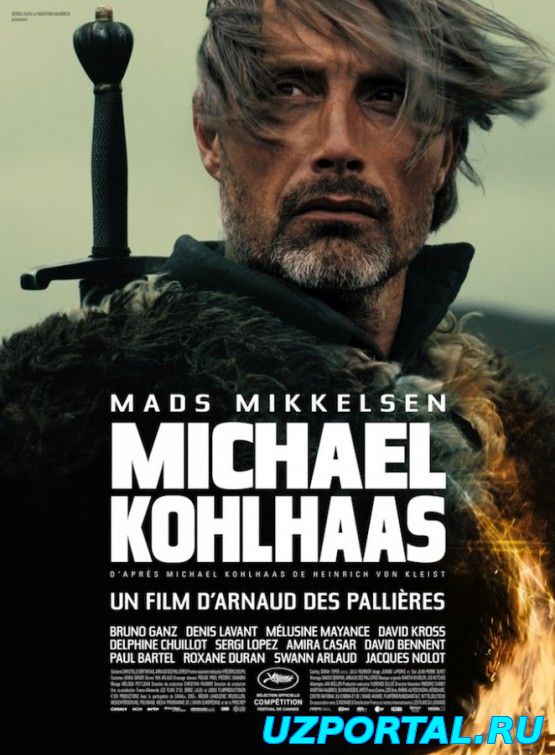 MICHAEL KOHLHAAS (2015)