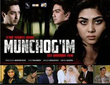 Munchog'im Yangi uzbek kino 2013