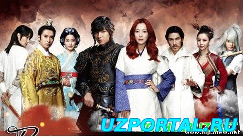 6-Qism Umid | Умид (uzbek tilida)