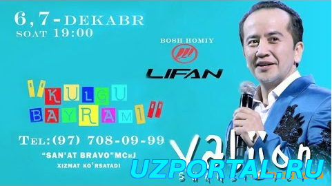 VALIJON SHAMSHIYEVNING - ( KULGU BAYRAMI NOMLI KONSERT DASTURI 2015)