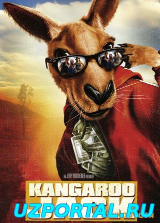 KENGURU JEK / КЕНГУРУ ЖЕК (O'ZBEK TILIDA)