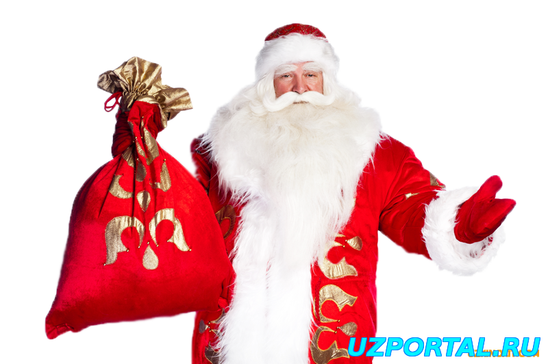 YANGI YIL 2016 TABRIK UZKINOXIT.COM / ЙАНГИ ЙИЛ 2016 UZKINOXIT.COM