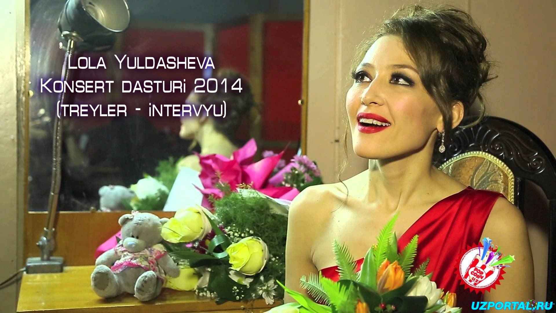 LOLA YULDASHEVA - SEVGIMSAN / ЛОЛА ЮЛДАШЕВА - СЕВГИМСАН(OFFICIAL MUSIC 2015