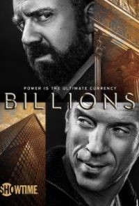 Миллиарды / Billions 1 сезон смотреть онлайн