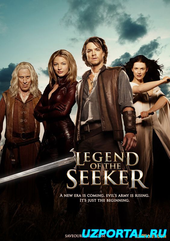 IZTOPAR / ИЗТОПАР SERIAL 1-10 QISM (UZBEK TILIDA)