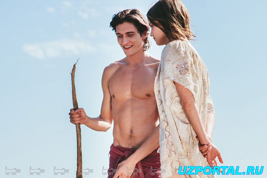 Он – дракон (2015)