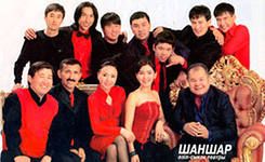 hanshar teatri konsert dasturi 2014 | Шаншар театры концерт