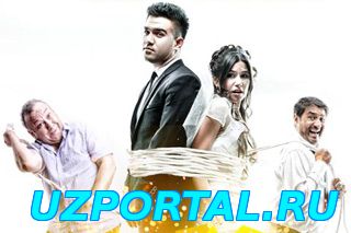 To`yidan qochganlar (ozbek film) ¦ Туйидан кочганлар (узбекфильм)
