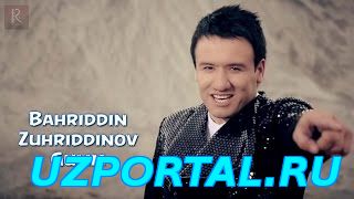 Bahriddin Zuhriddinov - Adashdim - Бахриддин Зухриддинов - Адашдим