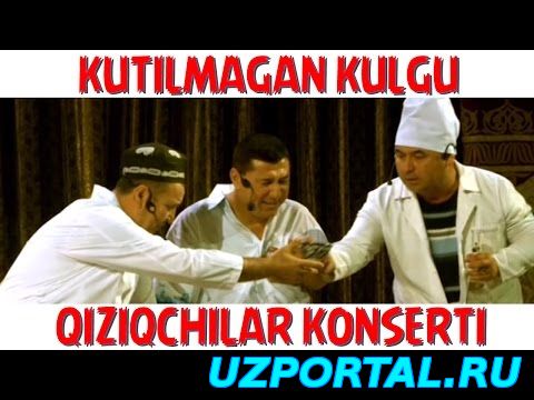Kutilmagan kulgu - Barcha qiziqchilar bilan birgalikda 2015