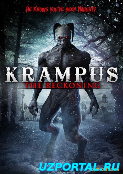 Крампус: Расплата (2015)Смотреть онлайн