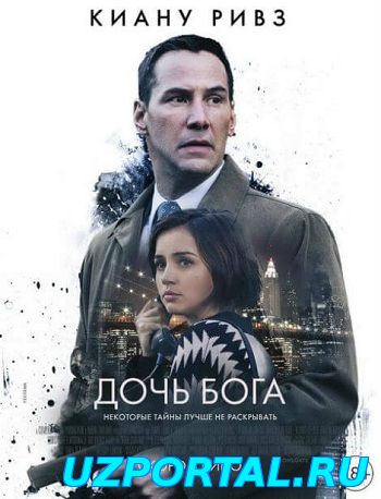 Shohruhxon - Yaxshi ko'raman - Шохруххон - Яхши кураман (Meni sev filmiga soundtrack)