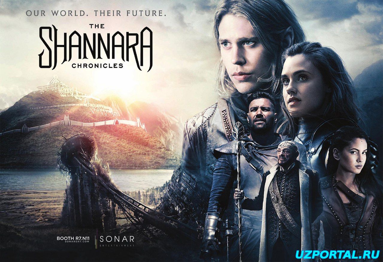 Хроники Шаннары / The Shannara Chronicles 1 сезон 1,2,,3,,4,серия 2016