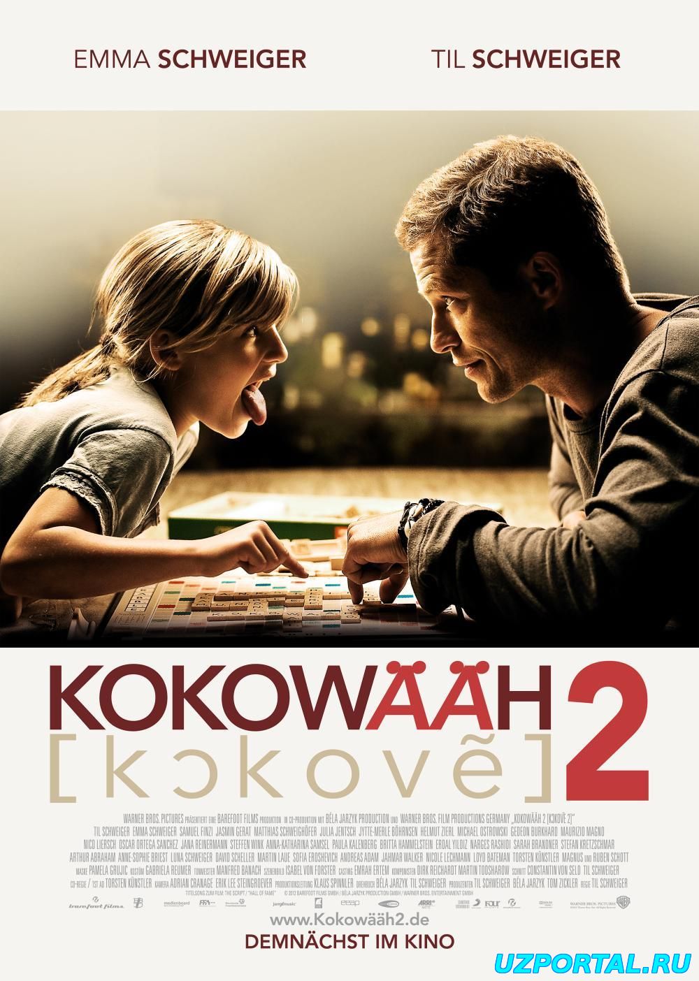 Соблазнитель 2 / Kokowääh 2