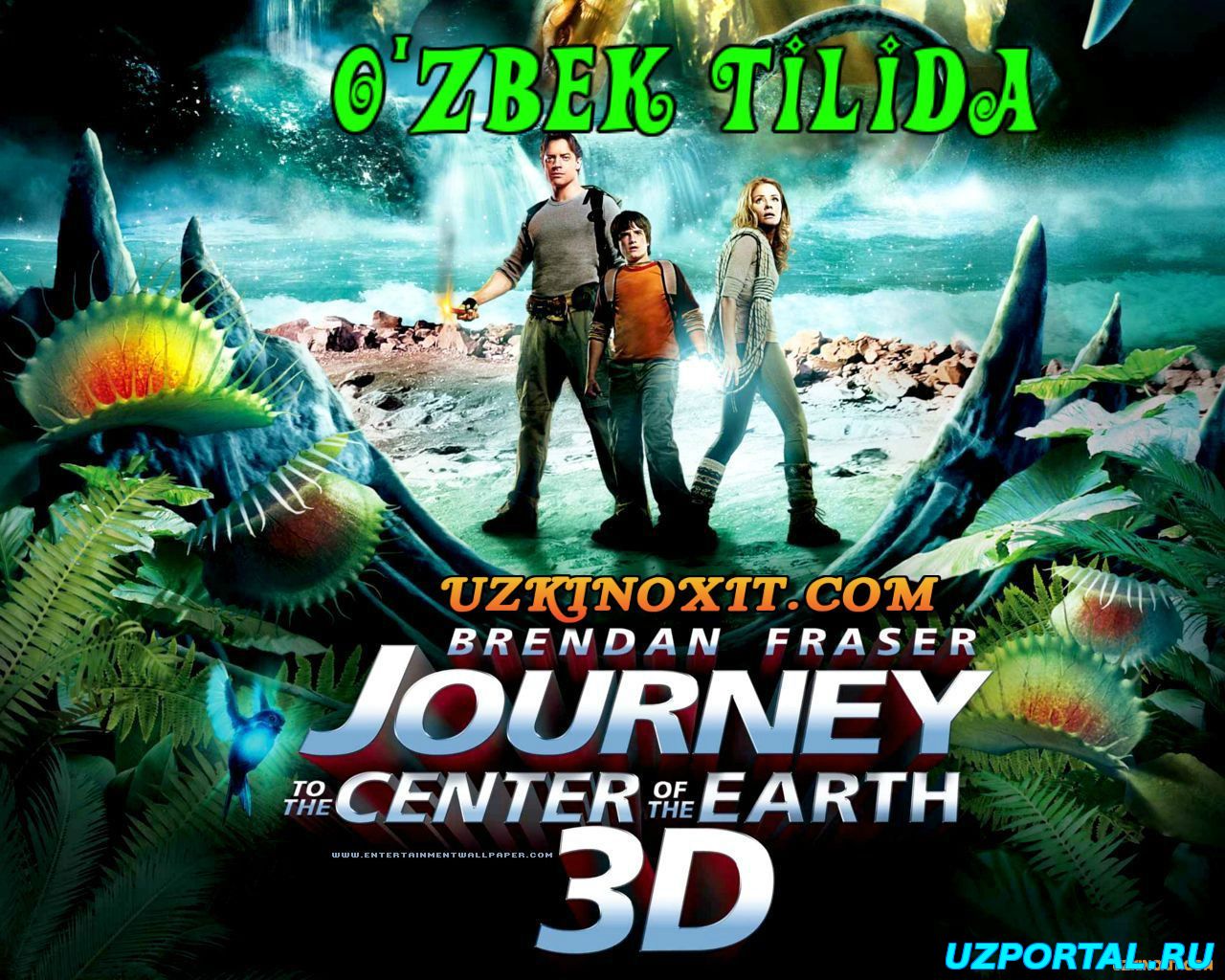 Yer Ostiga Sayohat / Ер Остига Саёхат (o'zbek tilida)