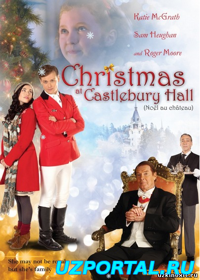 Yangi Yil Malikasi Йанги Йил Маликаси (Uzbek tilida) - Узбек