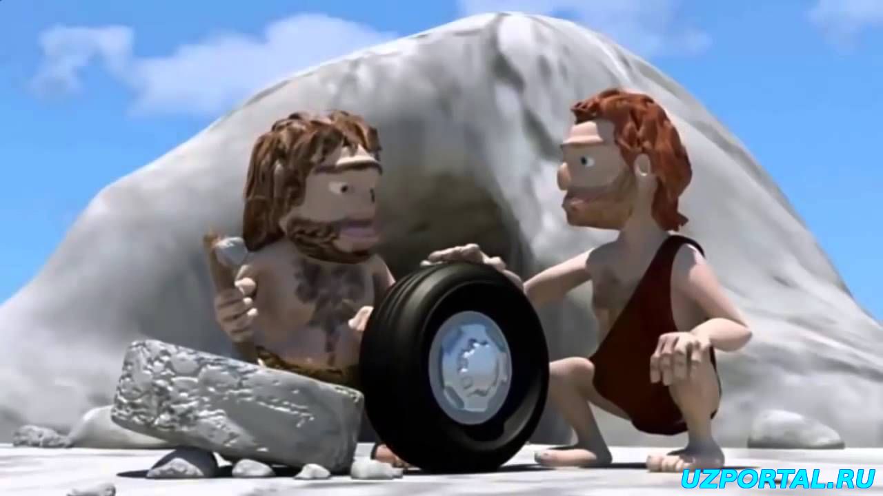 Каменный век Голодающий