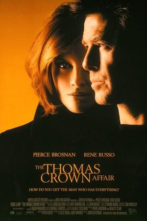 THE THOMAS CROWN AFFAIR Tomis Kravinni xilasi uzbek tilida (2016