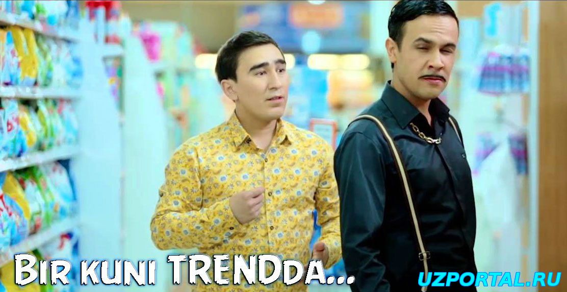 Bir kuni Uzbek Filim (2016)