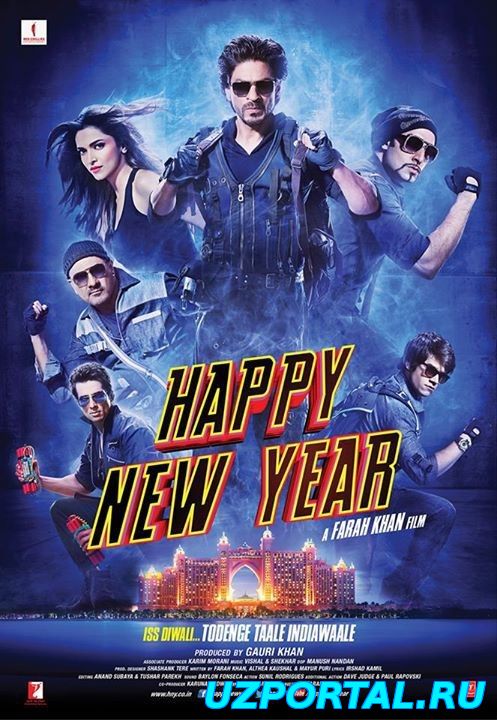 Yangi Yilingiz Bilan (O'zbek Tilida)HD