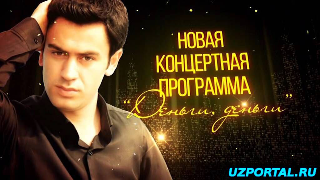 Uzeyir Mehdizade - Yarim - SUPER HİT 2016