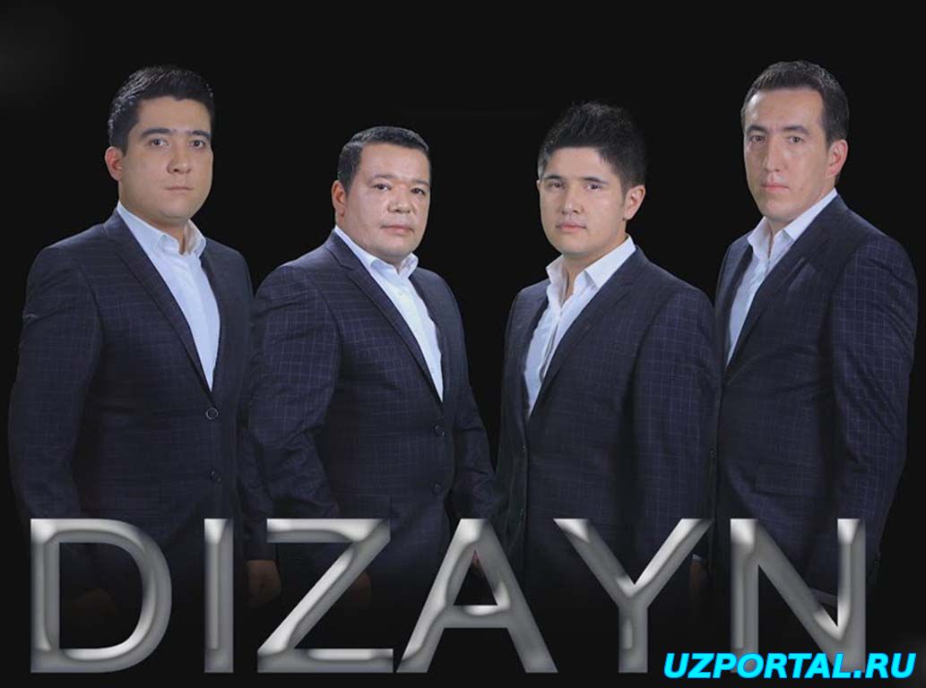 Dizayn jamoasi | (DIZAYN SHOU) - Bir gap bo'ladi nomli konsert dasturi 2015