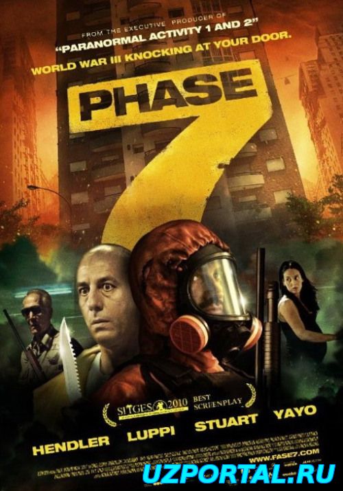 Седьмой этап /Sedmoy etap смотреть онлайн