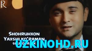 Shohruhxon - Yaxshi ko'raman | Шохруххон - Яхши кураман (concert version)