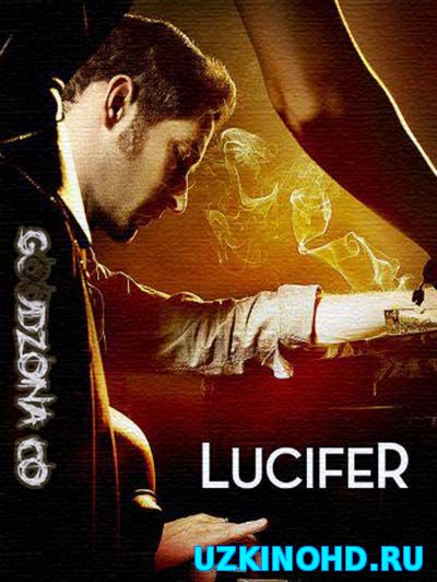 Lucifer / Люцифер 8,9 серия