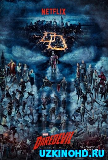 Смотреть сериал Сорвиголова. 2 Сезон (HD-720 качество) Daredevil (2016)