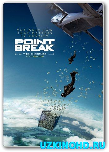 H4.ГPE6HE.2015.BDRip.720/ чистый звук