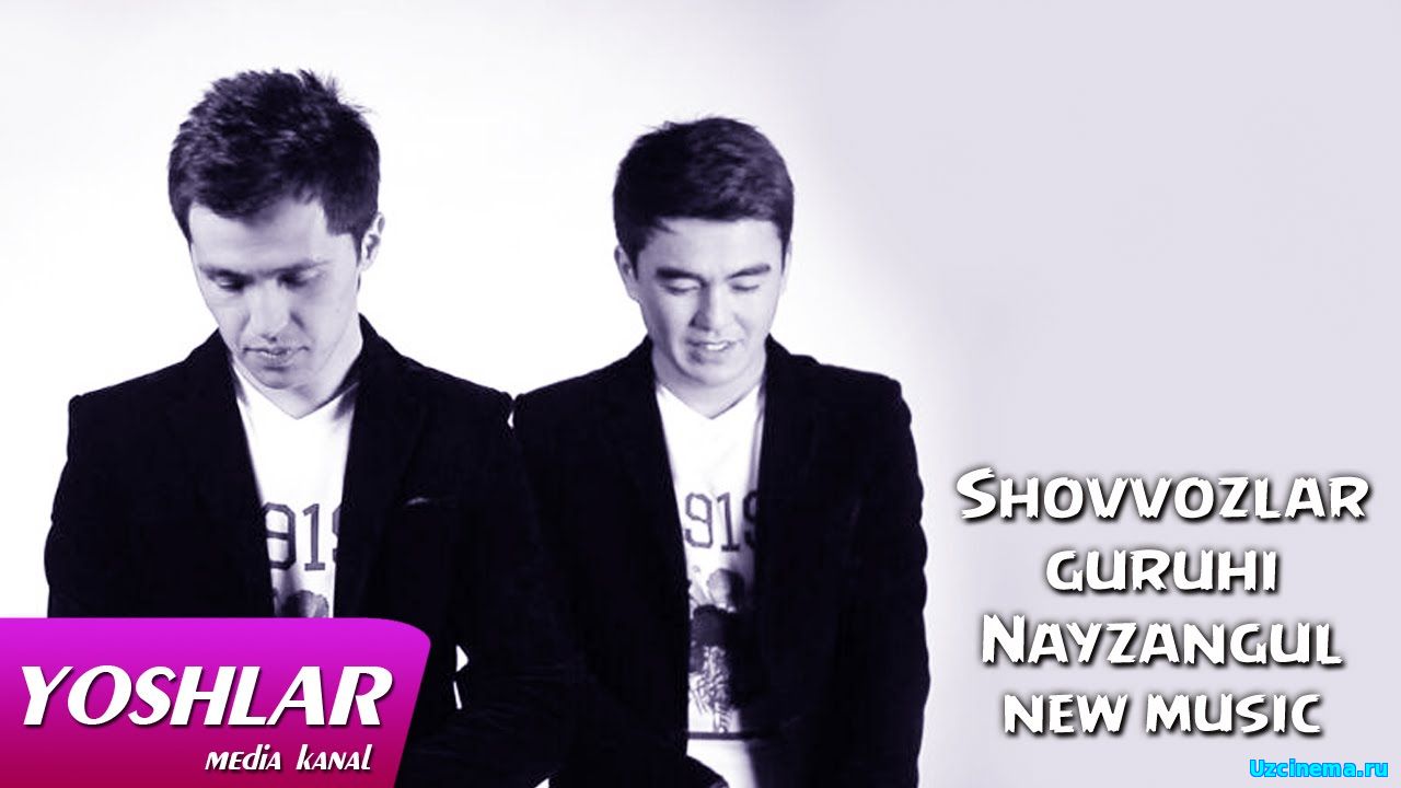 Salom guruhi - Nayzangul | Салом гурухи - Найзангул
