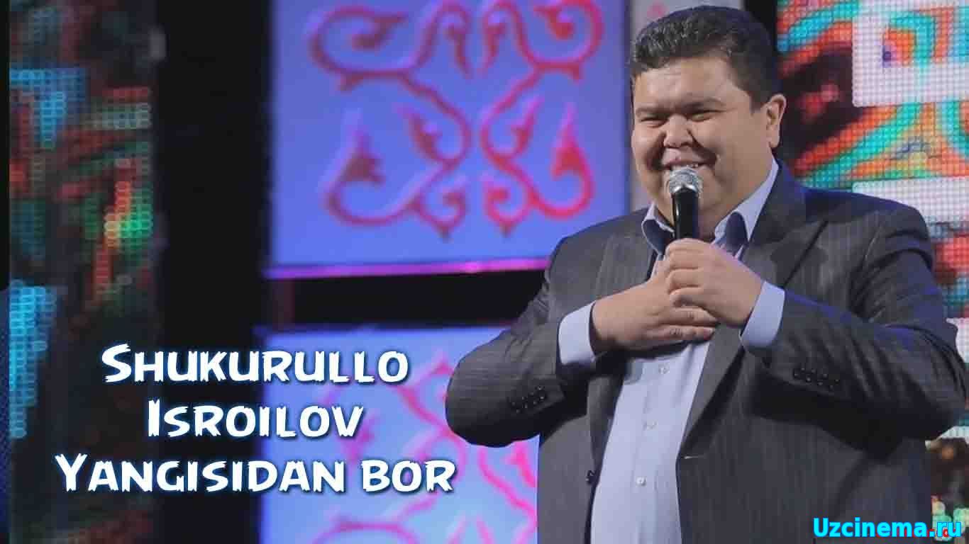 Shukurullo Isroilov (SHUKUR SHOU 2016) (2016) смотреть онлайн