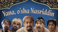 YANA O’SHA NASRIDDIN (O'ZBEK FILM)