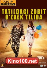 Tatildagi zobit (Hindi Kino O'zbek tilida)