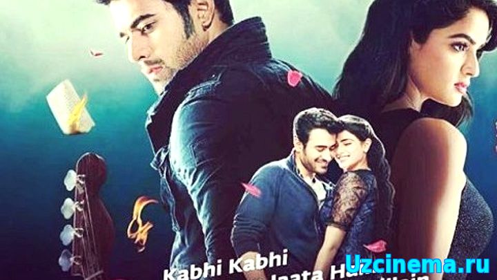 Bir muhabbat tarixi / Бир мухаббат тарихи Hind kino (Uzbek tilida serial 2016) 1-53 qisim