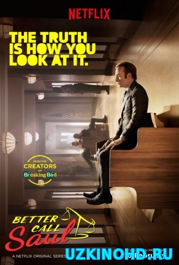 Смотреть сериал Лучше звоните Солу. 2 Сезон (HD-720 качество) Better Call Saul (2016)