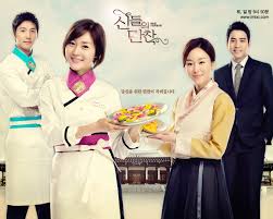 Pazanda / Пазанда ( Korea serial Uzbek Tillida 2016) 1-4.Qism