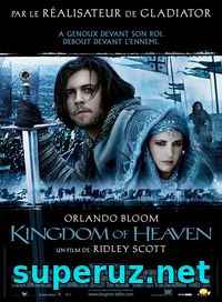 Muqaddas Zamin (Uzbek tilida) HD