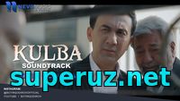 Kulba (o'zbek film) | Кулба (узбекфильм)