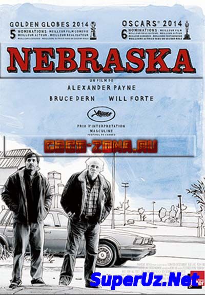 Небраска / Nebraska