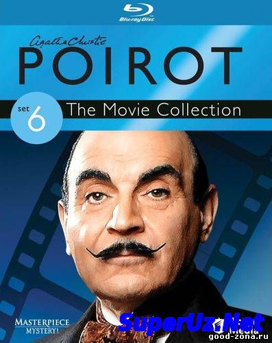 Пуаро Агаты Кристи: ...