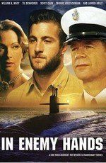 U-429: Подводная тюрьма (2004) смотреть онлайн