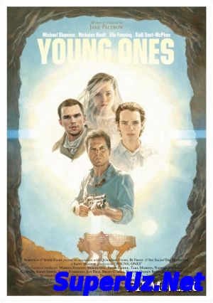 Молодежь (2014)